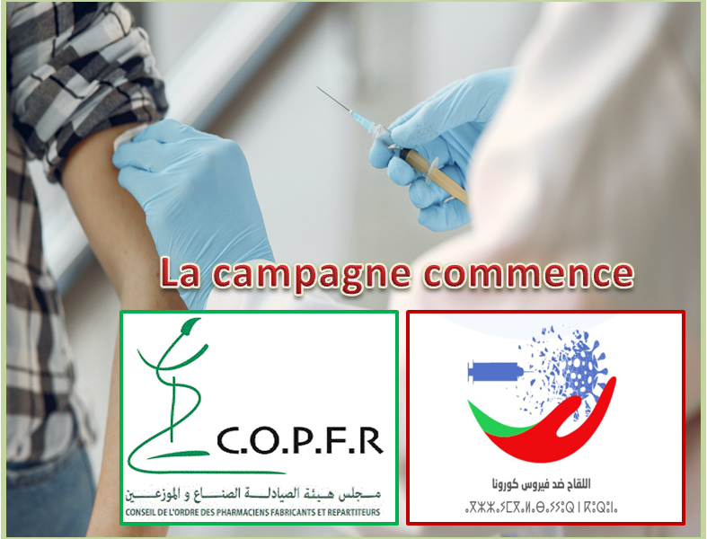 Vaccin Covid19 pour les Pharmaciens des EP : La campagne commence